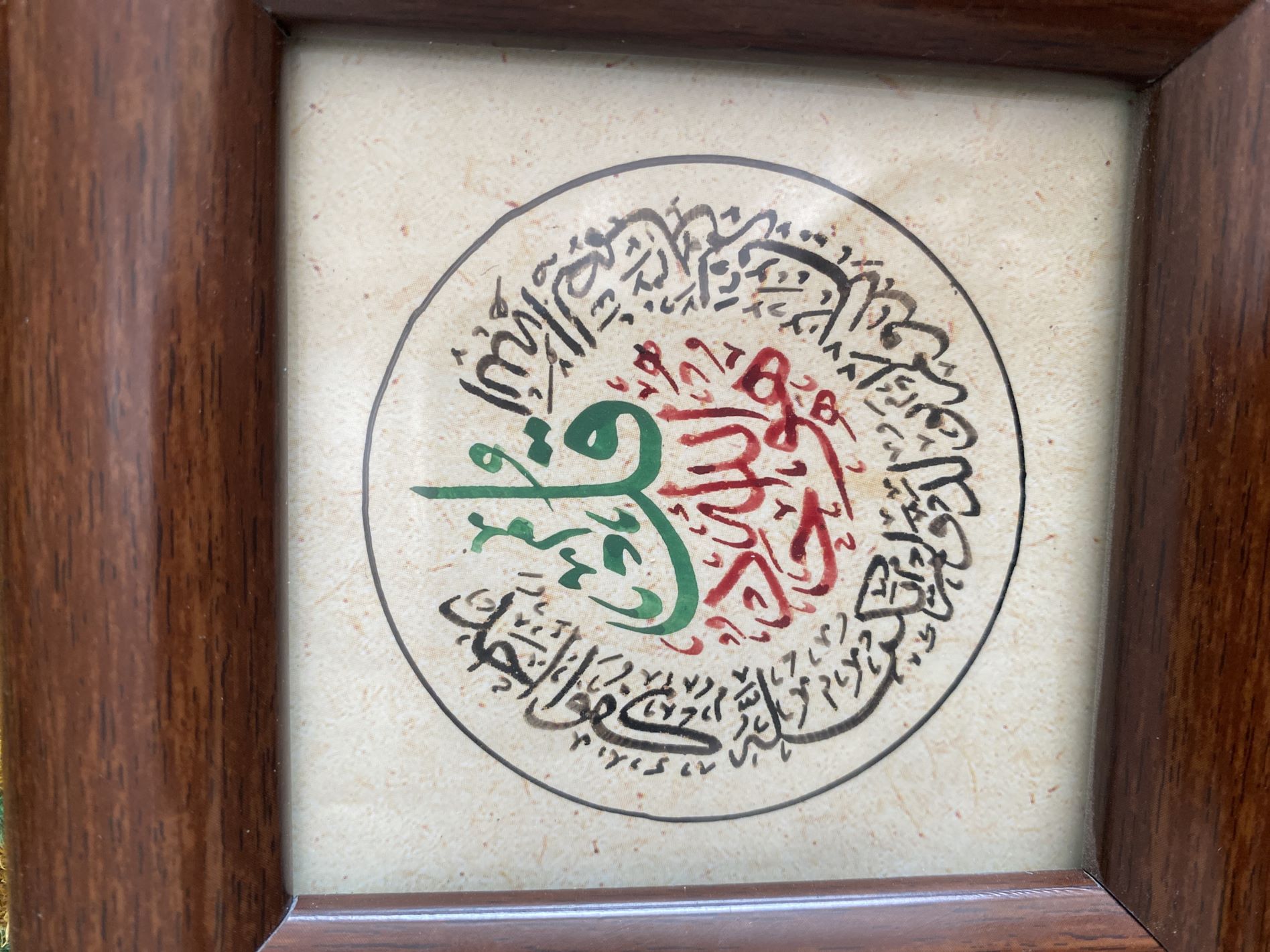 تابلو خط خوشنویسی کار دست